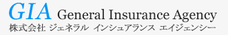 株式会社ジェネラルインシュアランスエージェンシー